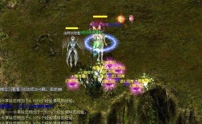 17 年经典 MMO 手游魔域影响力非凡，魔域手游 2重磅来袭