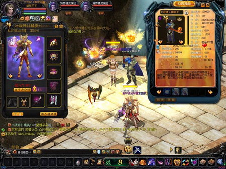 深入剖析魔域合BB私挂：现状、影响与应对策略