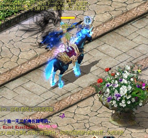 玩魔域多年非 RMB 玩家，现分享新区小赚魔石的攻略