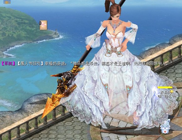 4月27日魔域公测发布会震撼开启，暗黑龙骑魅力无限