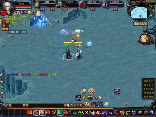 717魔域：探索魔幻世界，玩法升级，开服信息一网打尽