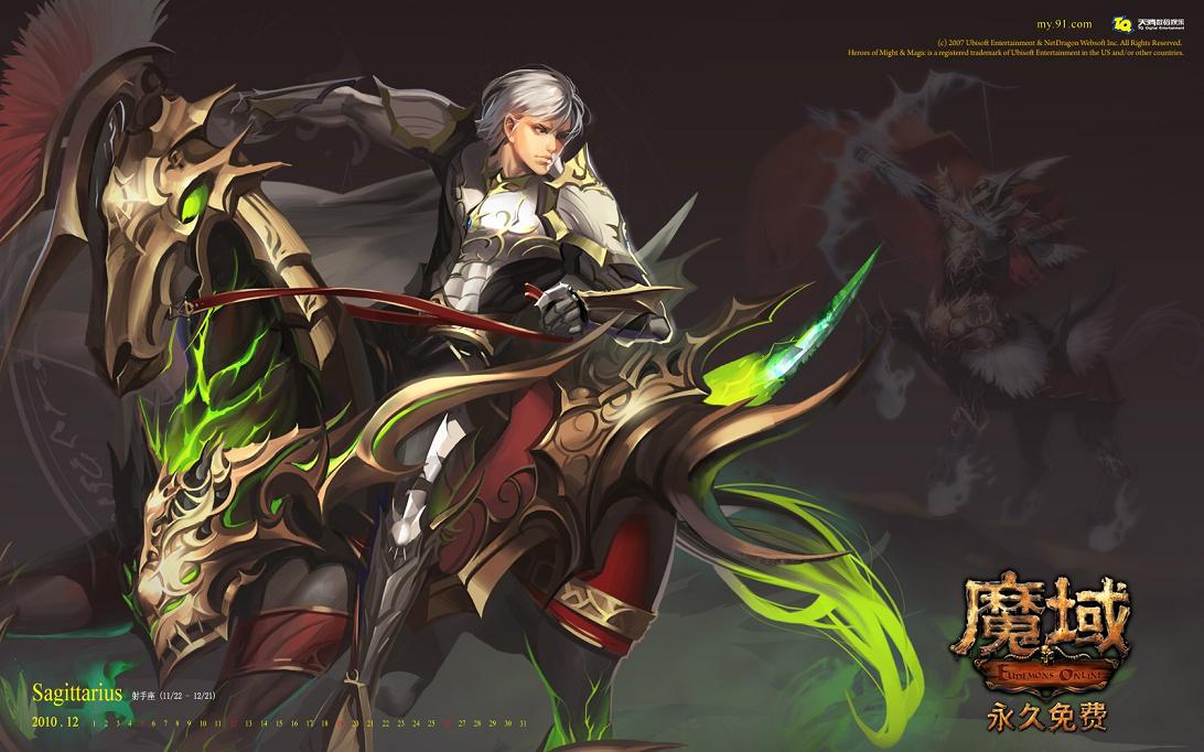 魔域怀旧版手游资源分享！体验复古画面，重温昔日激情