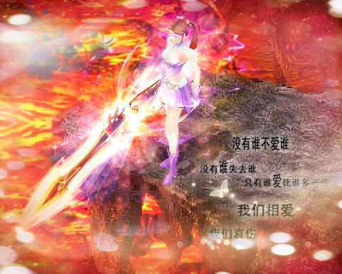 魔域老玩家的情怀时光！全新特色服乱魔世界即将开放？