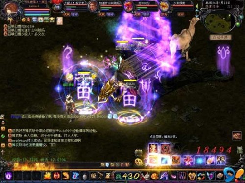 魔域互通版完整版最新下载地址，多重版本等你体验