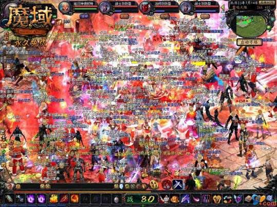 139发布魔域2iOS版下载来袭，畅享别样游戏乐趣